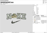 Nike Home Embroidery File 6 sizes