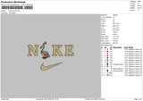 Nike Kevin Embroidery File 6 sizes