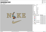 Nike Kevin Embroidery File 6 sizes