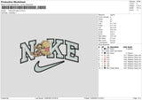 Nike Pooh Tiger Embroidery File 6 sizes