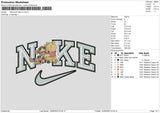 Nike Pooh Tiger Embroidery File 6 sizes