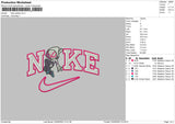 Nike Spidey Embroidery File 6 sizes
