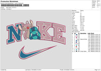 Nike Stitch V10 Embroidery File 6 sizes