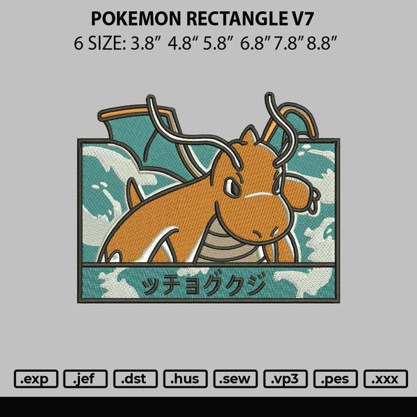 Pokemon Rectangle V7 Embroidery File 6 sizes