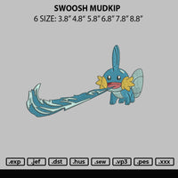 Swoosh Mudkip Embroidery File 6 sizes