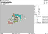 Swoosh Dragon 03 Embroidery File 6 sizes