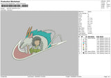 Swoosh Dragon 03 Embroidery File 6 sizes