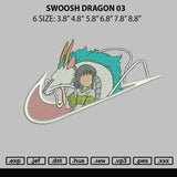 Swoosh Dragon 03 Embroidery File 6 sizes