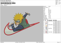 Swoosh Minato Embroidery File 6 sizes