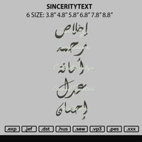 Sinceritytext Embroidery File 6 sizes