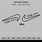 Swoosh Japan