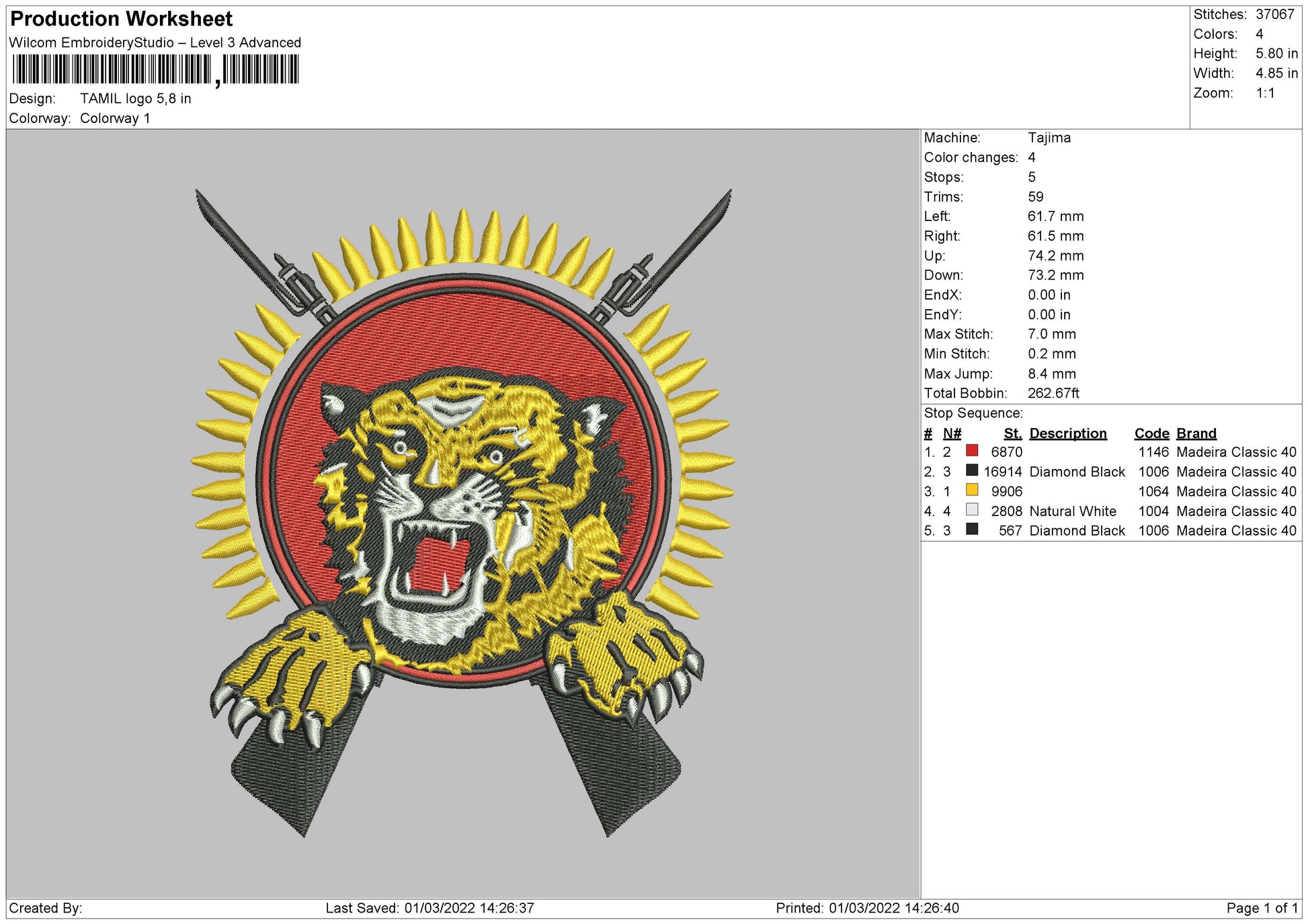 Tamil Logo Embroidery embrostudio