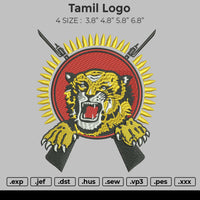 Tamil Logo Embroidery