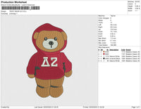 TEDDY BEAR AZ