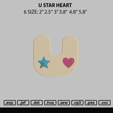 U Star Heart Embroidery File 6 sizes