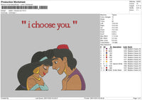 I Choose You Embroidery File 6 sizes