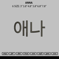 Anna Embroidery File 6 sizes