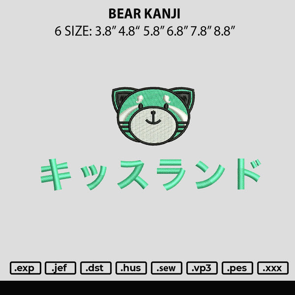 Bear Kanji Embroidery File 6 sizes