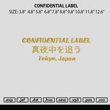 Confidential Label Embroidery File 6 sizes