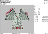 Dimonios Embroidery File 6 sizes