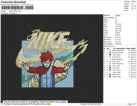 Gaara Nike