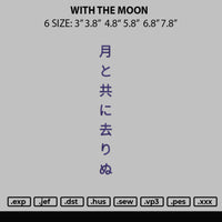 With The Moon Embroidery File 6 sizes