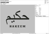 Arabic Names Embroidery File 1 size