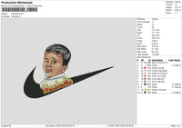 Swoosh Hasbulla Embroidery File 6 sizes