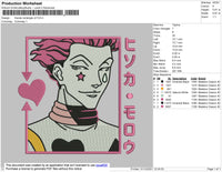 Hisoka Rectangle Pink