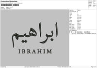 Arabic Names Embroidery File 1 size