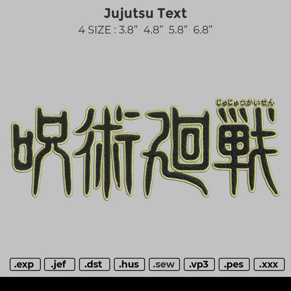 Jujutsu Text Embroidery File 6 size