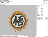 kanji logo embroidery