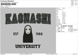 Kaonashi Embroidery File 6 sizes