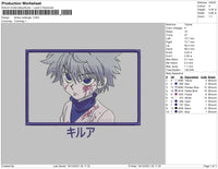 Killua Rectangle v4 Embroidery