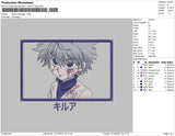 Killua Rectangle v4 Embroidery