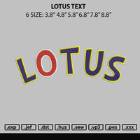 Lotus Text Embroidery File 6 sizes