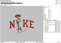 Nike Swoosh Jessie Embroidery File 6 sizes