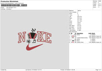 Nike Akardeon Embroidery File 6 sizes