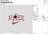 Nike Akardeon Embroidery File 6 sizes