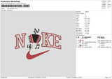 Nike Akardeon Embroidery File 6 sizes