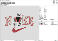 Nike Akardeon Embroidery File 6 sizes