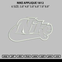 Nike Applique 1812 Embroidery File 6 sizes