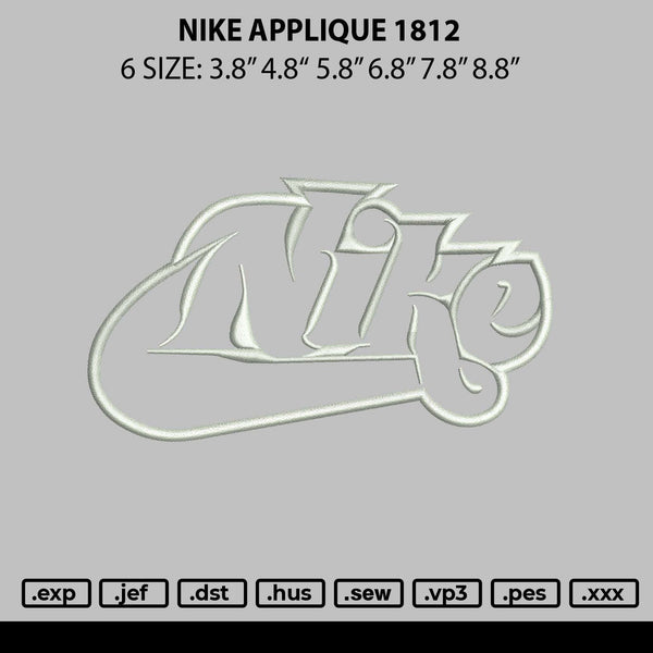 Nike Applique 1812 Embroidery File 6 sizes