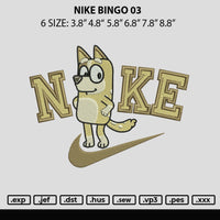 Nike Bingo 03 Embroidery File 6 sizes