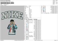 Nike Boogie Embroidery File 6 sizes