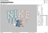 Nike Care B Embroidery File 6 sizes