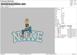 Nike Jcole Crown V2 Embroidery File 6 sizes