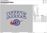 Nike Uk Embroidery File 6 sizes