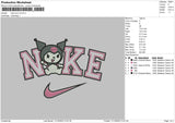 Nike Kuro V4 Embroidery File 6 sizes