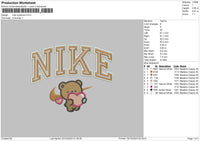 Nike Lovebrown Embroidery File 6 sizes